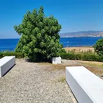 La Casa Sul Viale * Reggio Calabria