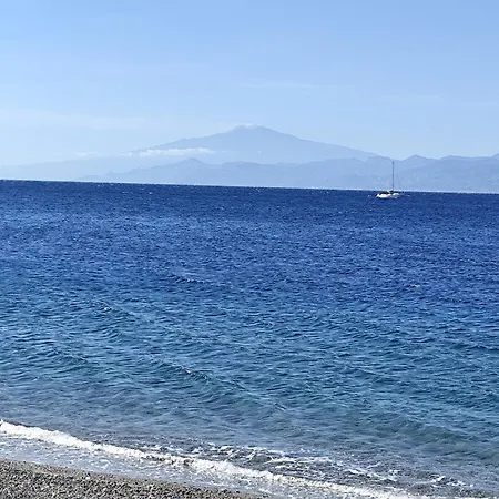 Апартаменты La Casa Sul Viale *